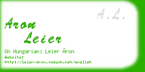 aron leier business card